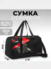 Разноцветный сумка спортивная RUSSIA, 47 x 28 x 24 см, унисекс