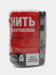Нитка полиамидная ПА 187 текс х 6 по 90 м