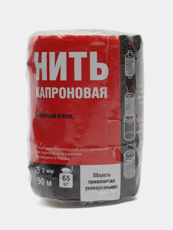 Нитка полиамидная (капроновая) ПА 187 текс х 6 по 90 м купить по