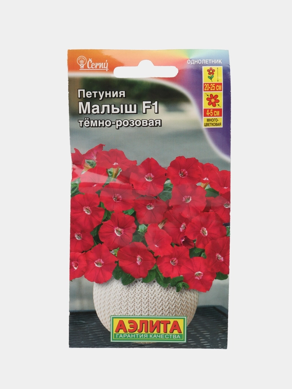 Петуния Малыш (мини) темно-розовая многоцв., 7шт/Аэлита