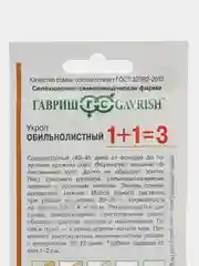 Укроп Обильнолистный серия 1+1/6г, Гавриш