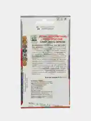 Астра Ковер смесь низк. 0,2г