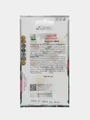 Цинния Лиллипут Фиолетовая 0,4г