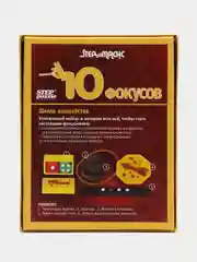 Красный детская обучающая игра "Набор 10 фокусов. Школа Волшебства", Step Puzzle 7+