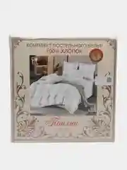 Белый комплект постельного белья - 2 х спальный ,Ткань - ПОПЛИН-  хлопок 100%,Произ-ль-Россия