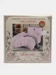 Розовый комплект постельного белья - 2 х спальный ,Ткань - ПОПЛИН-  хлопок 100%,Произ-ль-Россия