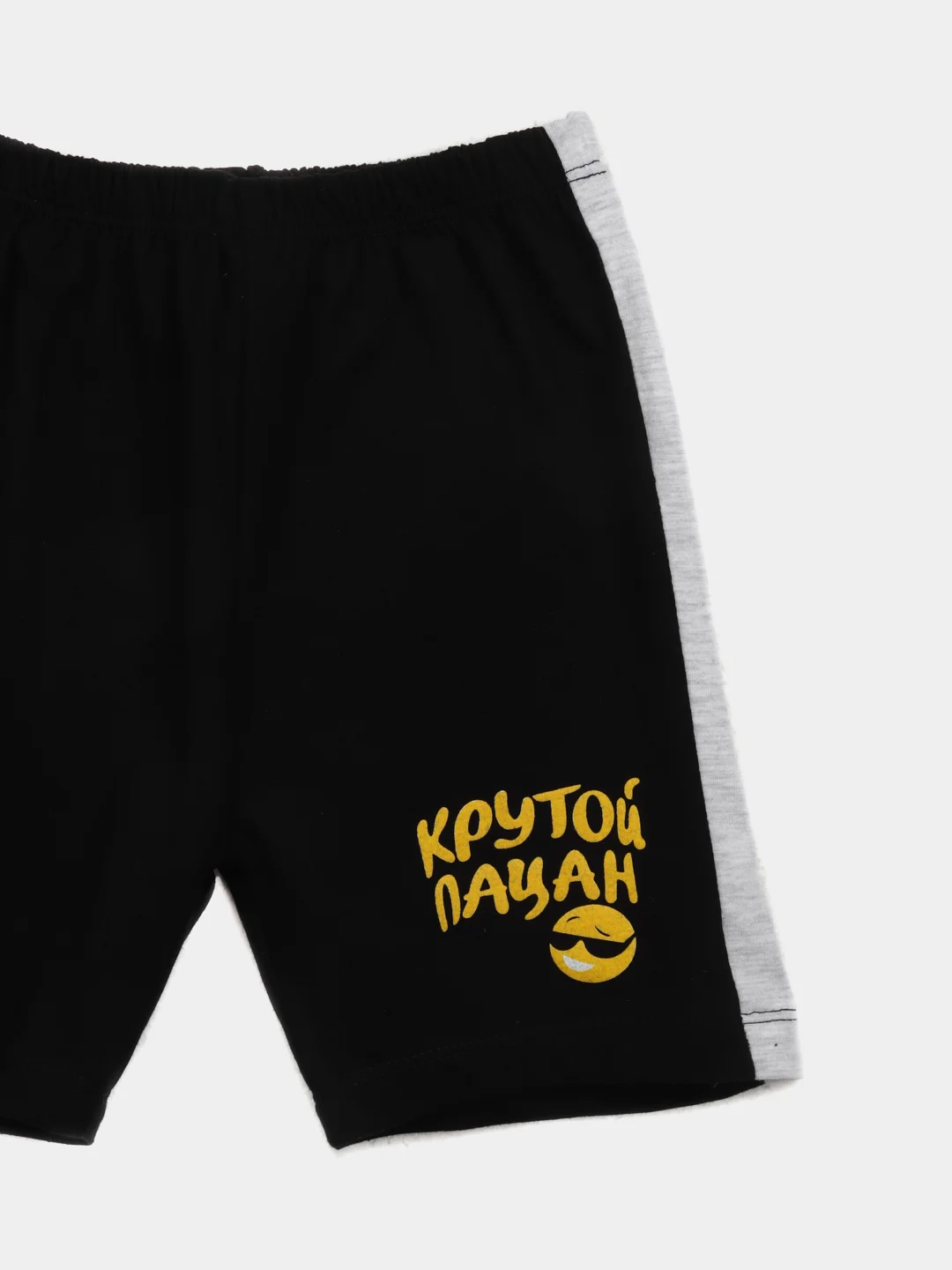 Белый костюм для мальчика, шорты и футболка "Крутой пацан"