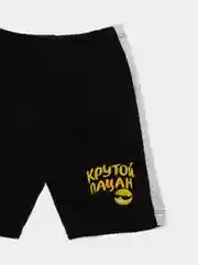Белый костюм для мальчика, шорты и футболка "Крутой пацан"