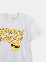 Белый костюм для мальчика, шорты и футболка "Крутой пацан"