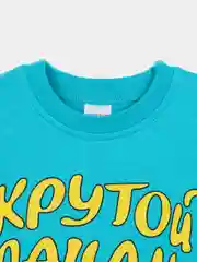 Лазурный костюм для мальчика, шорты и футболка "Крутой пацан"