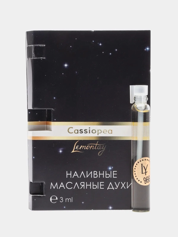 Масляные духи Cassiopea 966, унисекс