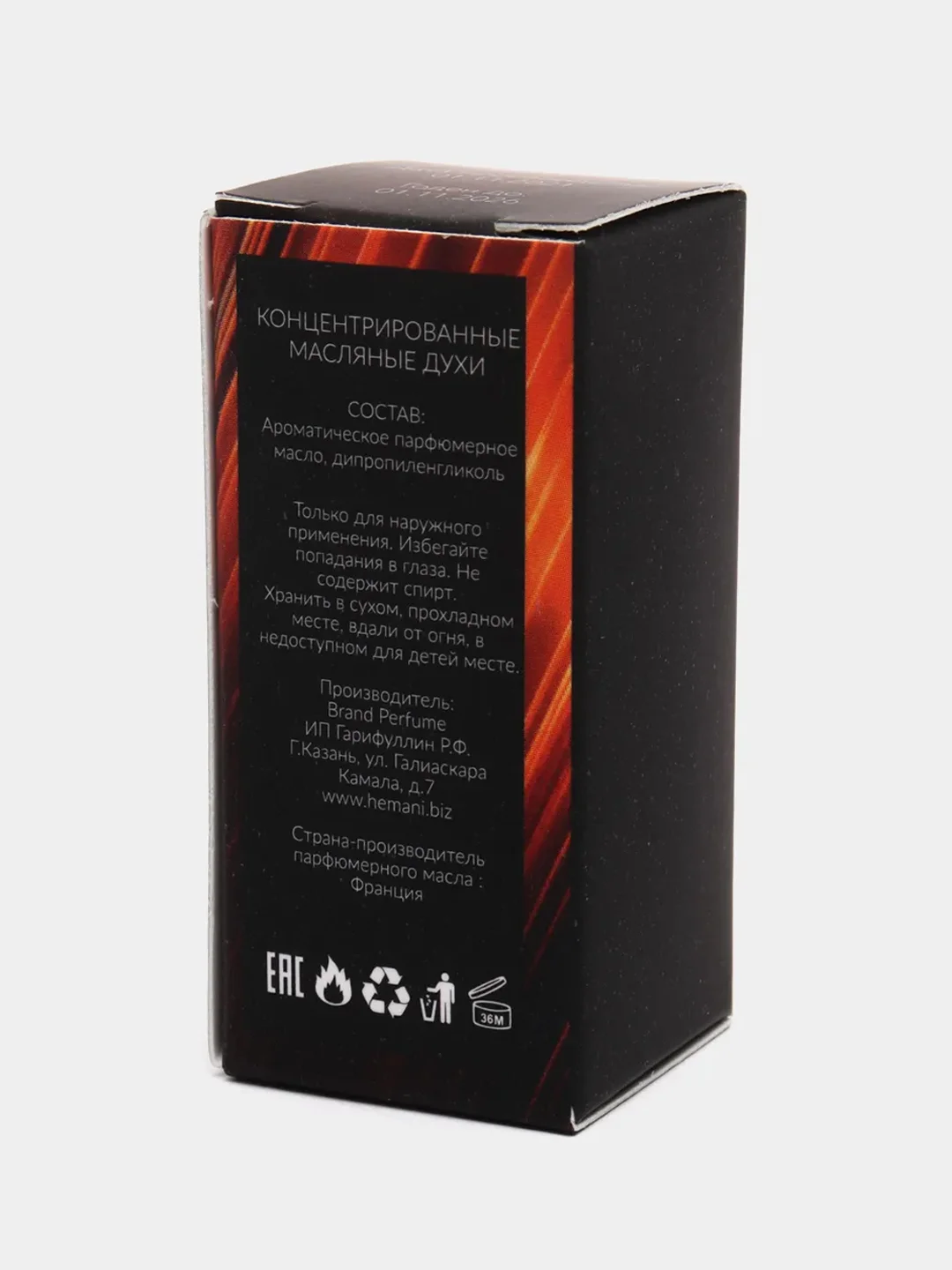 Brand Perfume Molecula 02