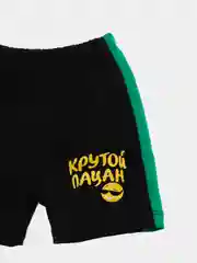 Голубой костюм для мальчика, шорты и футболка "Крутой пацан"