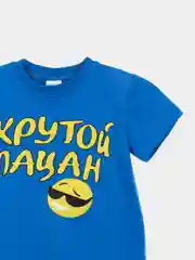 Синий костюм для мальчика, шорты и футболка "Крутой пацан"