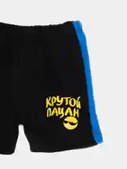 Синий костюм для мальчика, шорты и футболка "Крутой пацан"