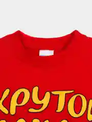 Красный костюм для мальчика, шорты и футболка "Крутой пацан"