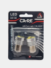 Автомобильная LED лампа CA-RE P21W BA15S стоп-сигнал габаритные огни задний ход 24В (2 шт)