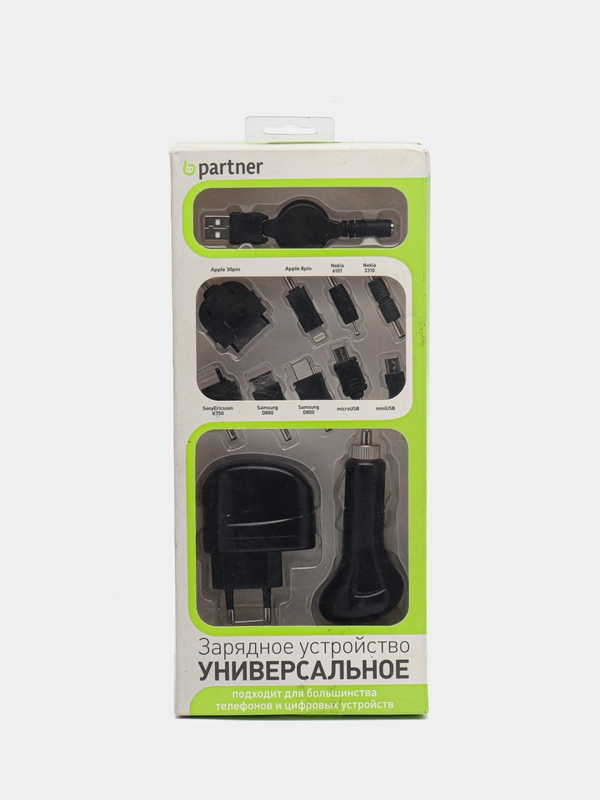 Универсальное зарядное устройство Partner (СЗУ,АЗУ, кабель, 9 коннекторов)