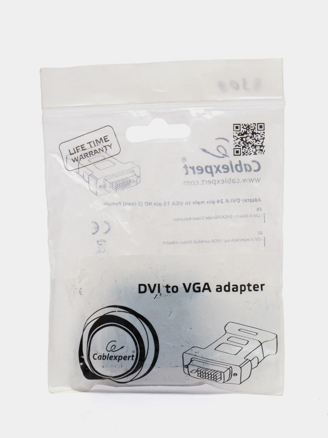 Адаптер DVI - VGA Cablexpert