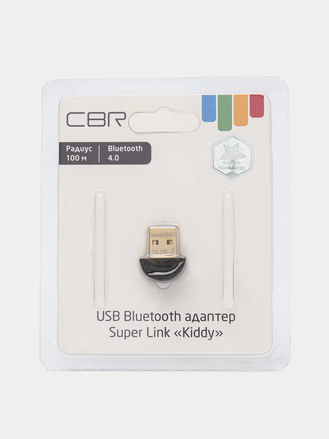 Адаптер CBR "Kiddy" Human Friends, Bluetooth, A2DP, до 3 Мбит/сек