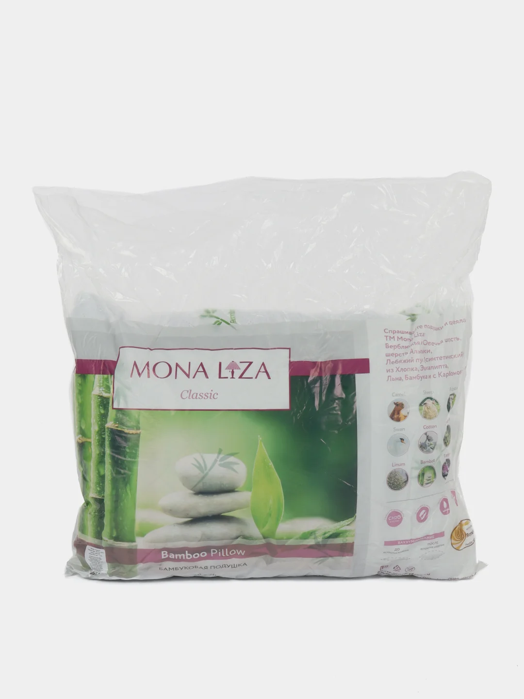 Подушка Mona Liza Бамбук 50*70см стеганая
