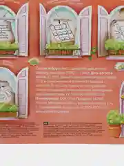 Розовый набор пасхальный " Домик подставка для яиц"