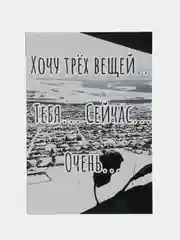 Розовый открытки для девушек, на 8 марта, на день рождения, пошлые