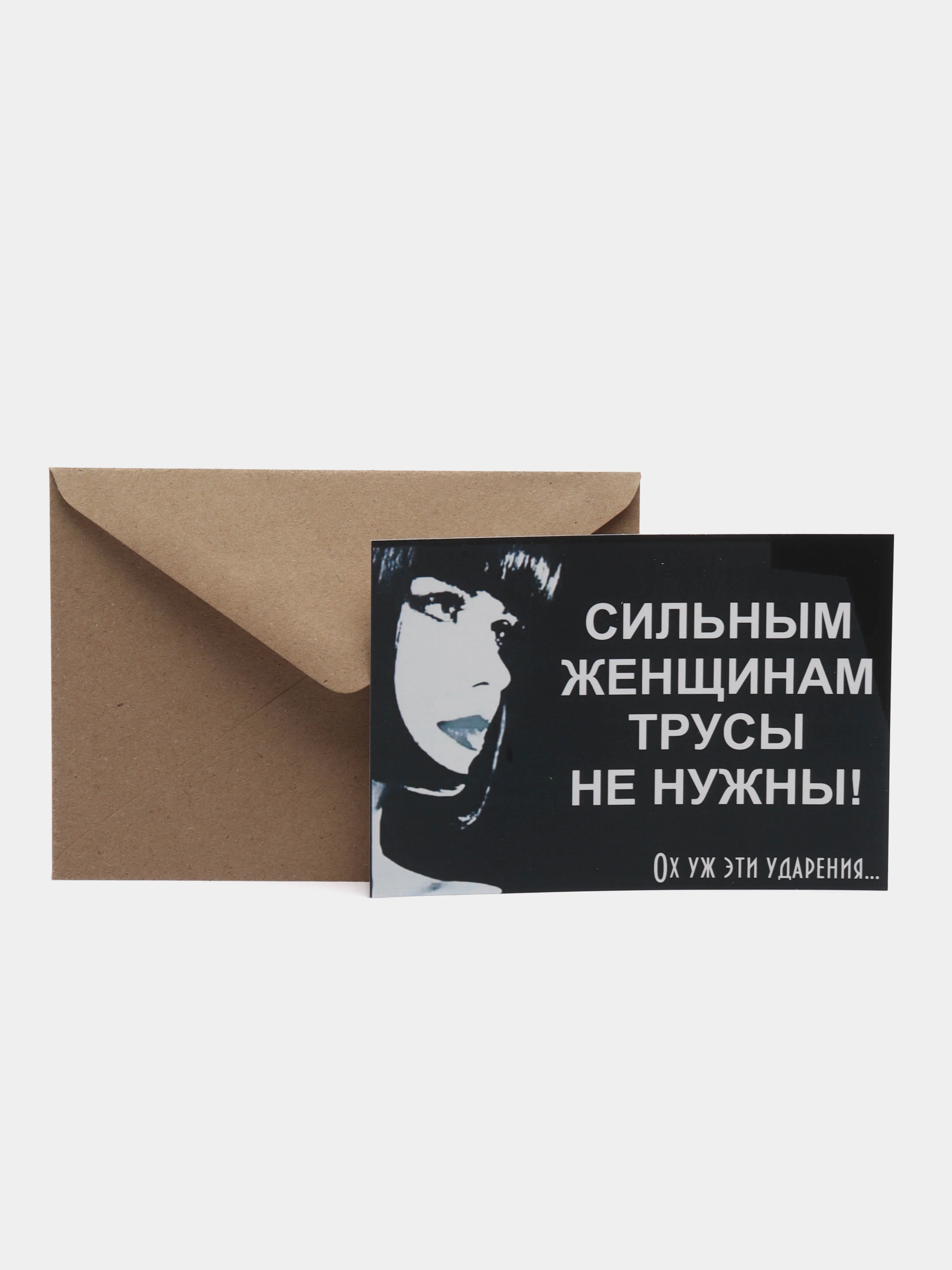 Рыжий открытки для девушек, на 8 марта, на день рождения, пошлые