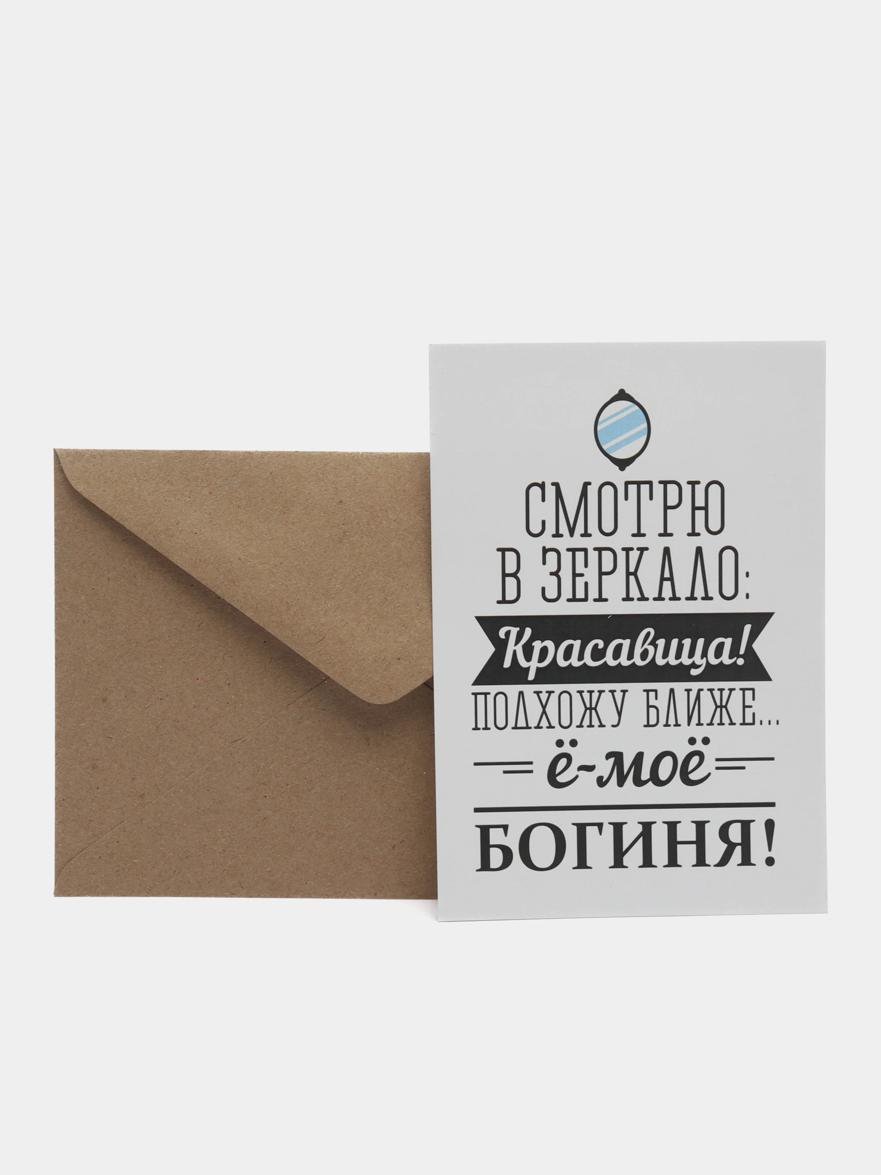Сиреневый открытки для девушек, на 8 марта, на день рождения, пошлые