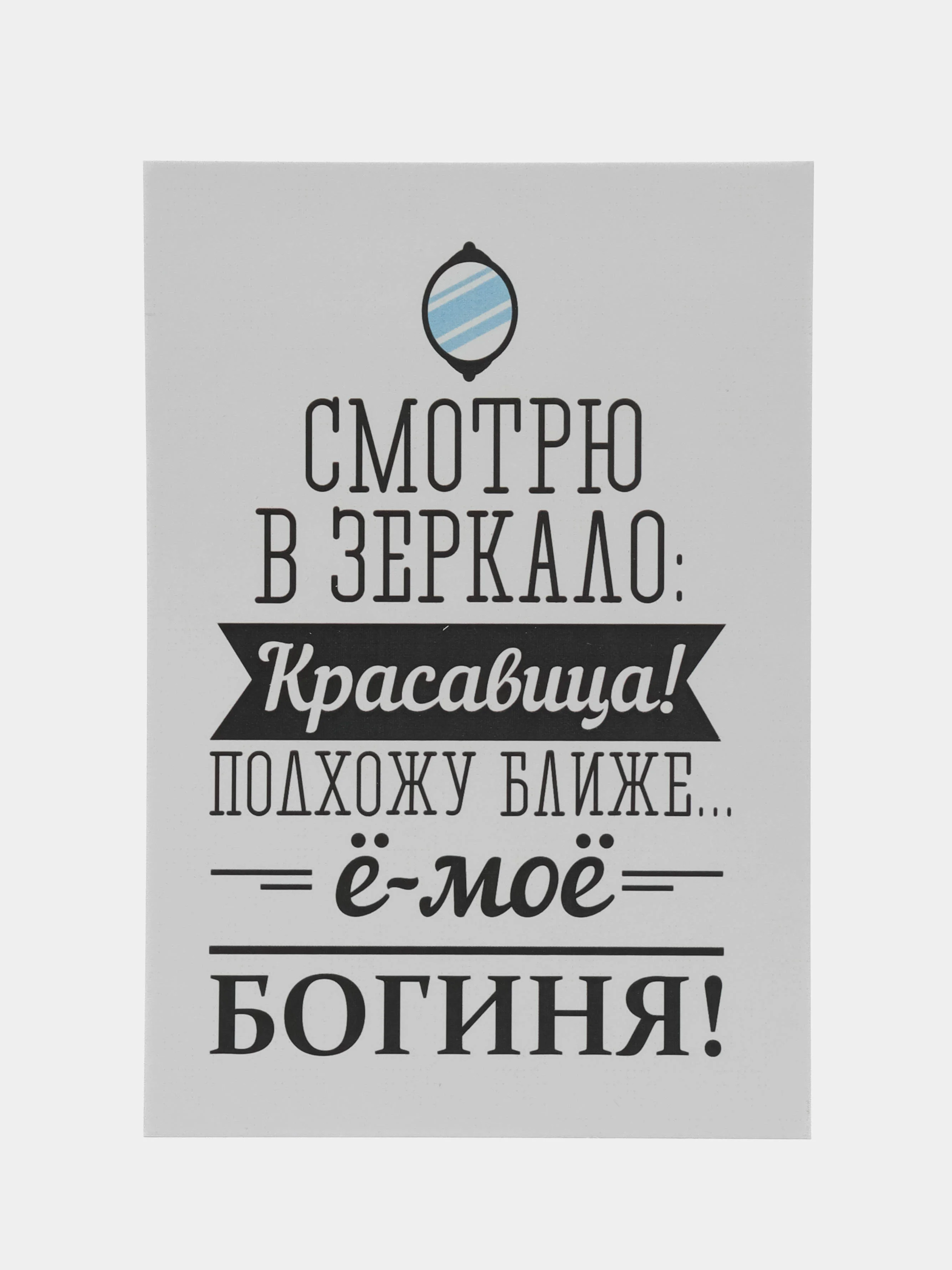Сиреневый открытки для девушек, на 8 марта, на день рождения, пошлые