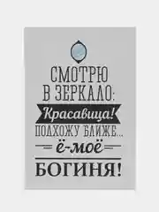 Сиреневый открытки для девушек, на 8 марта, на день рождения, пошлые
