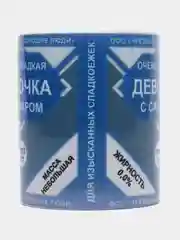 Зеленый кружка хамелеон для жены, для подруги, девушки, кружка подарок на 8 марта, кружка прикол