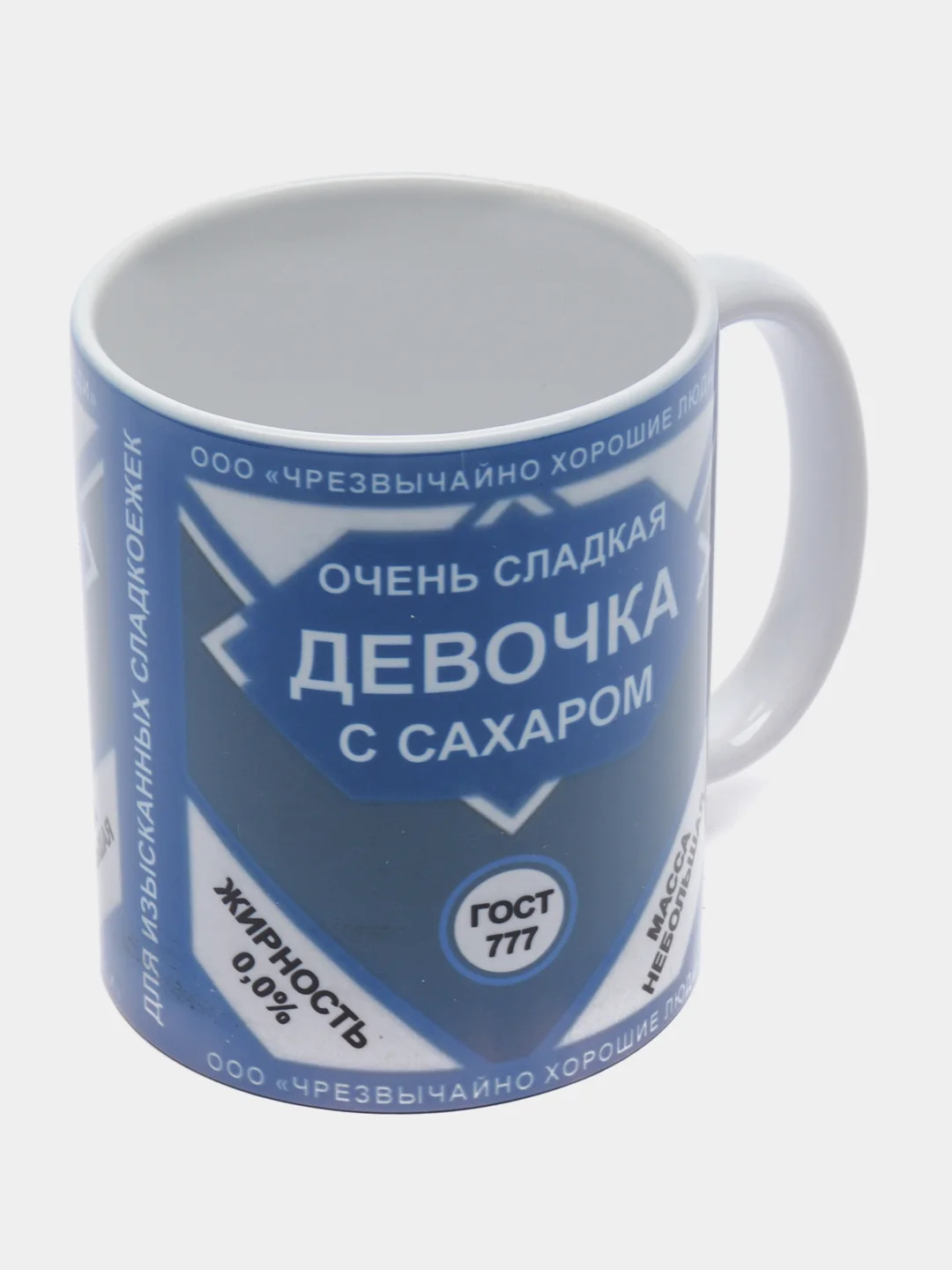 Зеленый кружка хамелеон для жены, для подруги, девушки, кружка подарок на 8 марта, кружка прикол