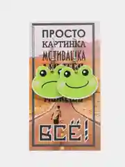 Голубой сережки акриловые