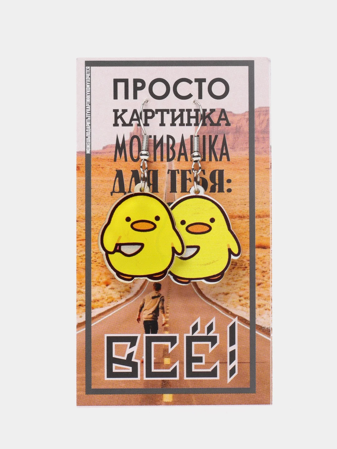 Золотистый хаки сережки акриловые