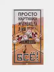 Бежевый сережки акриловые