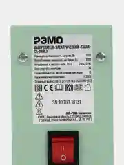 Зеленый конвектор (обогреватель) электрический РЭМО "Такса" СБ-1000.1