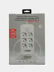 Удлинитель сетевой (фильтр) 5 метров 6 розеток, с 4 USB и 1 Type-C портами и кнопкой, черный