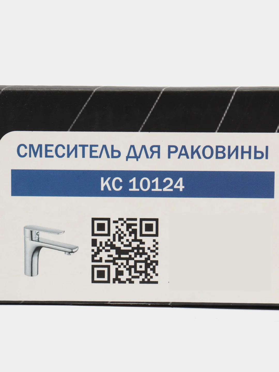 Смеситель для умывальника