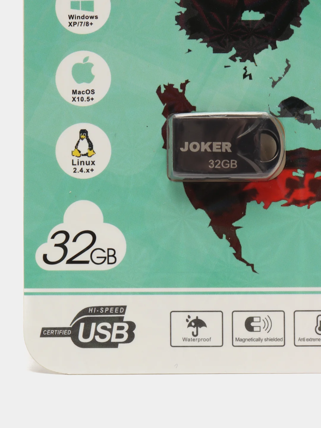 Флешка металлическая USB, флеш объём 2/4/8/16/32/64/128/256 Gb, Flash, карта памяти