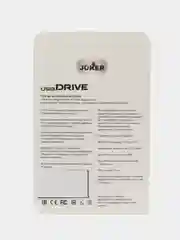 Флешка металлическая USB, флеш объём 2/4/8/16/32/64/128/256 Gb, Flash, карта памяти