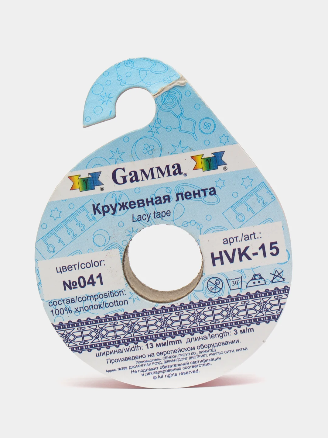 Розовый кружевная лента ,ширина  12 - 13 мм ,длина намотки  3 метра