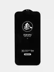 Защитное стекло антишпион Remax на iPhone (Айфон) 15,14,13,12,11,xr