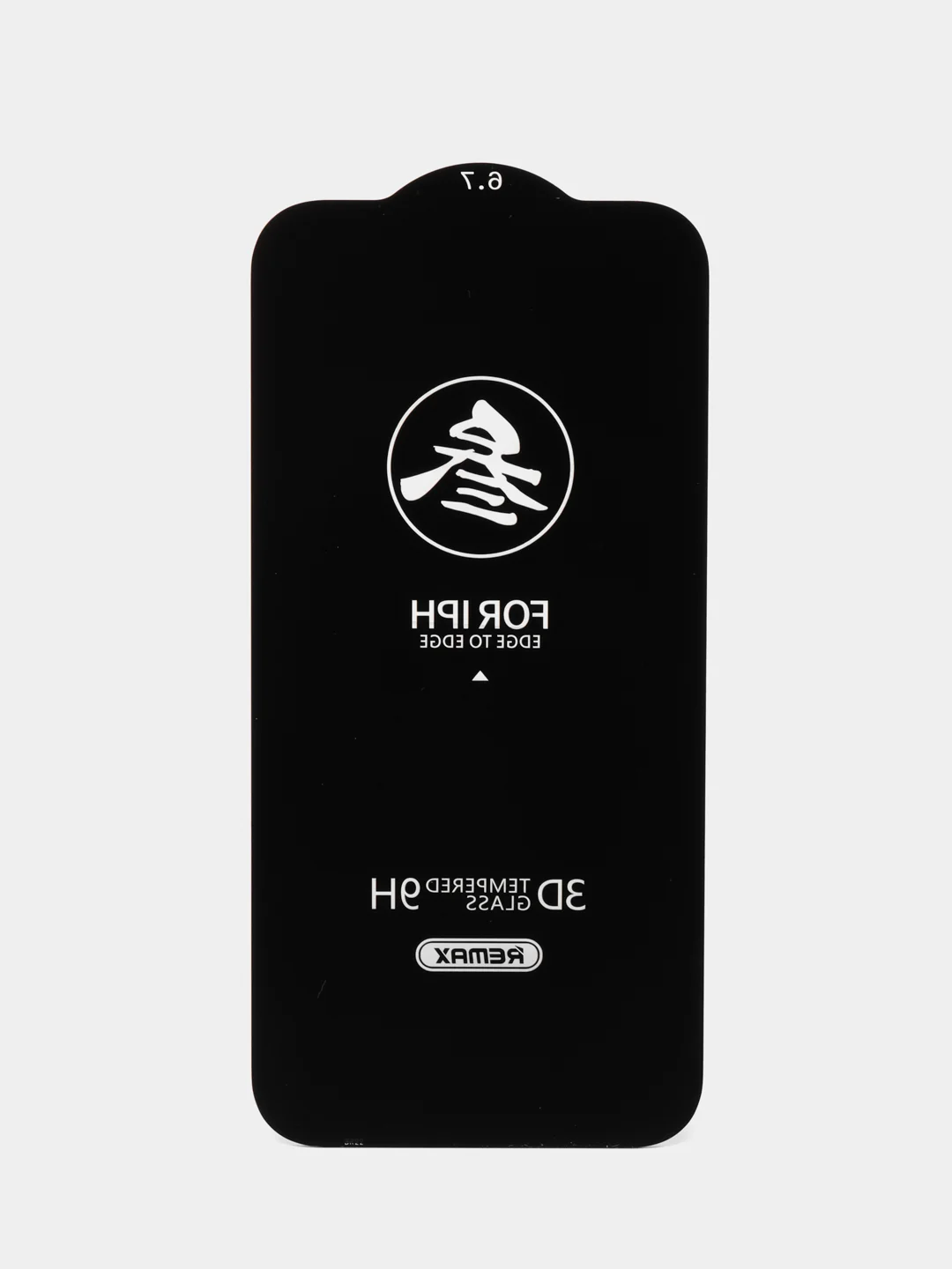 Защитное стекло антишпион Remax на iPhone (Айфон) 15,14,13,12,11,xr