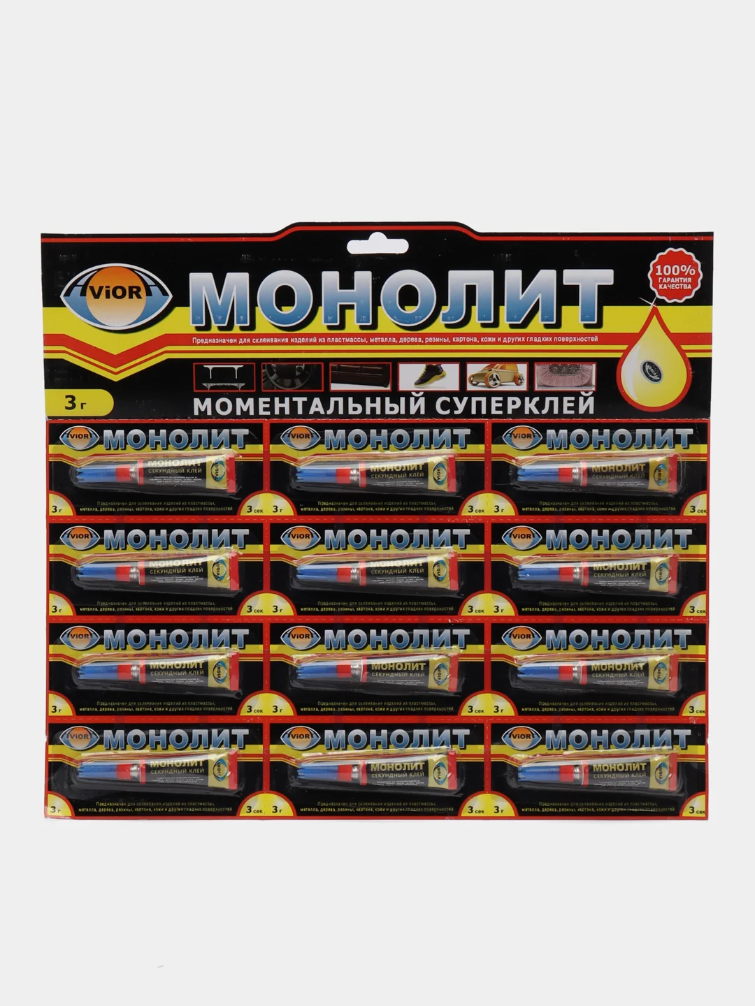 Клей "Монолит" моментальный, суперклей 12 шт х 3 г