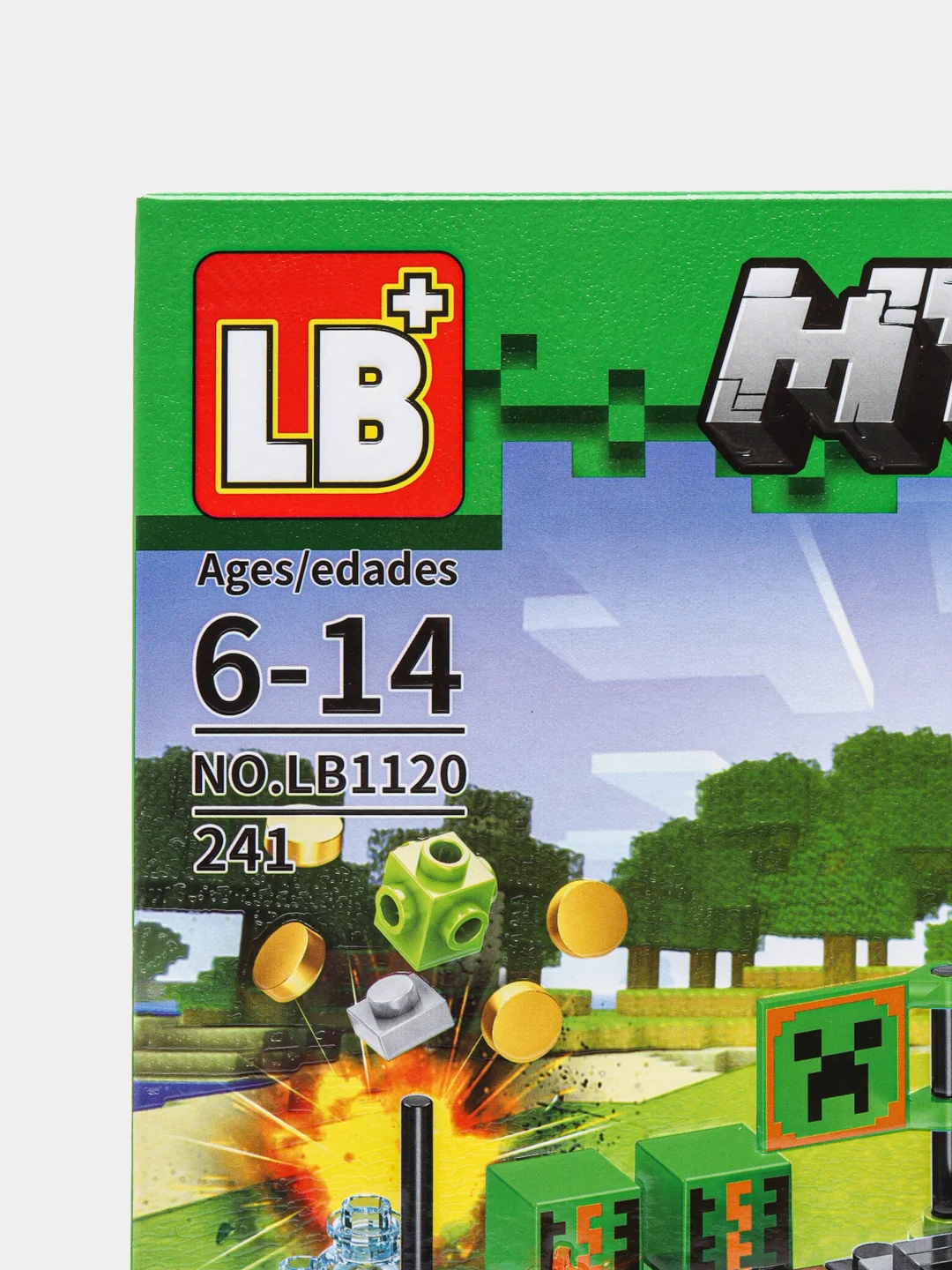 Голубой конструктор My World Орудия, совместимо с лего (LEGO)