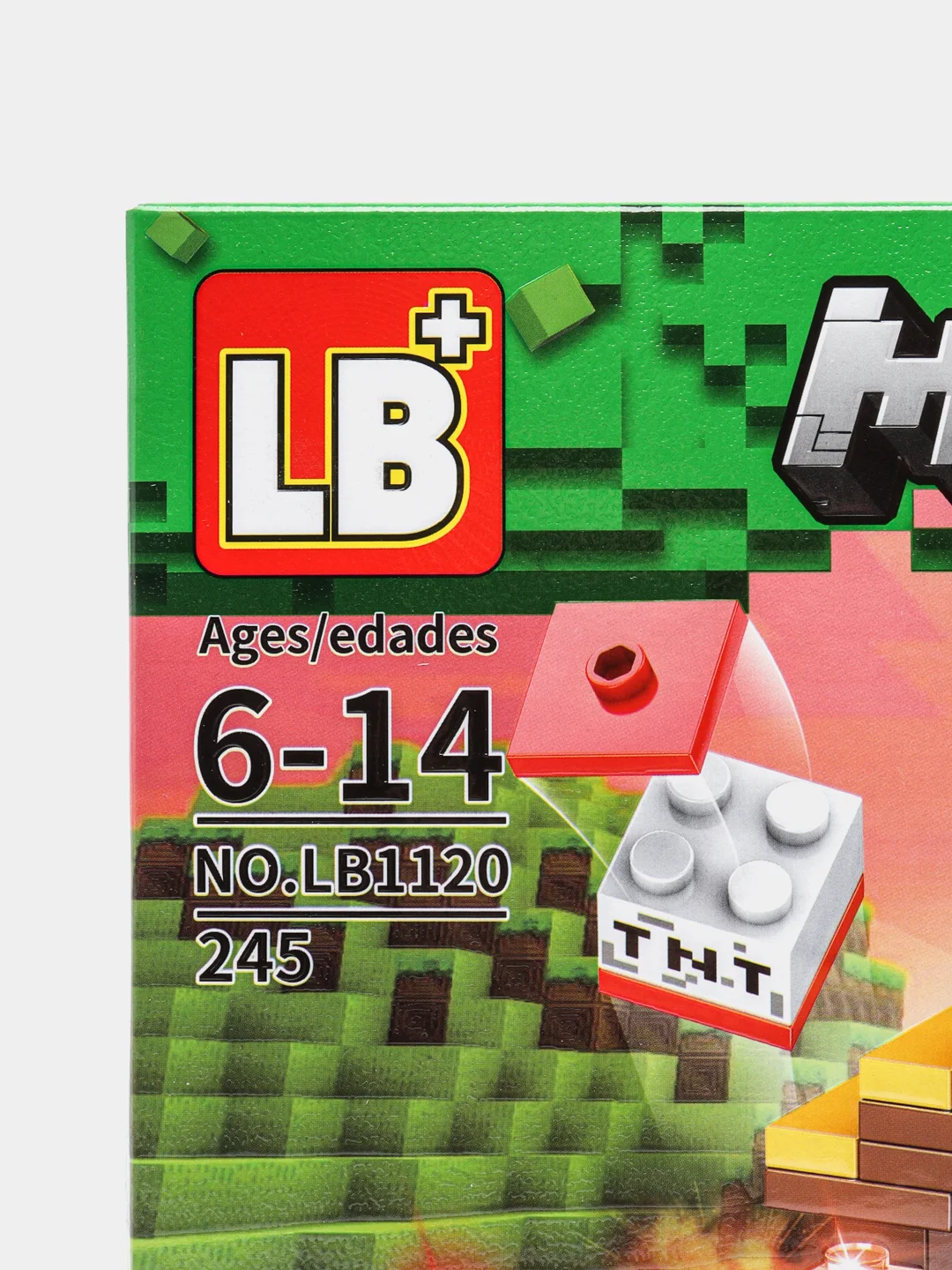 Желтый конструктор My World Орудия, совместимо с лего (LEGO)