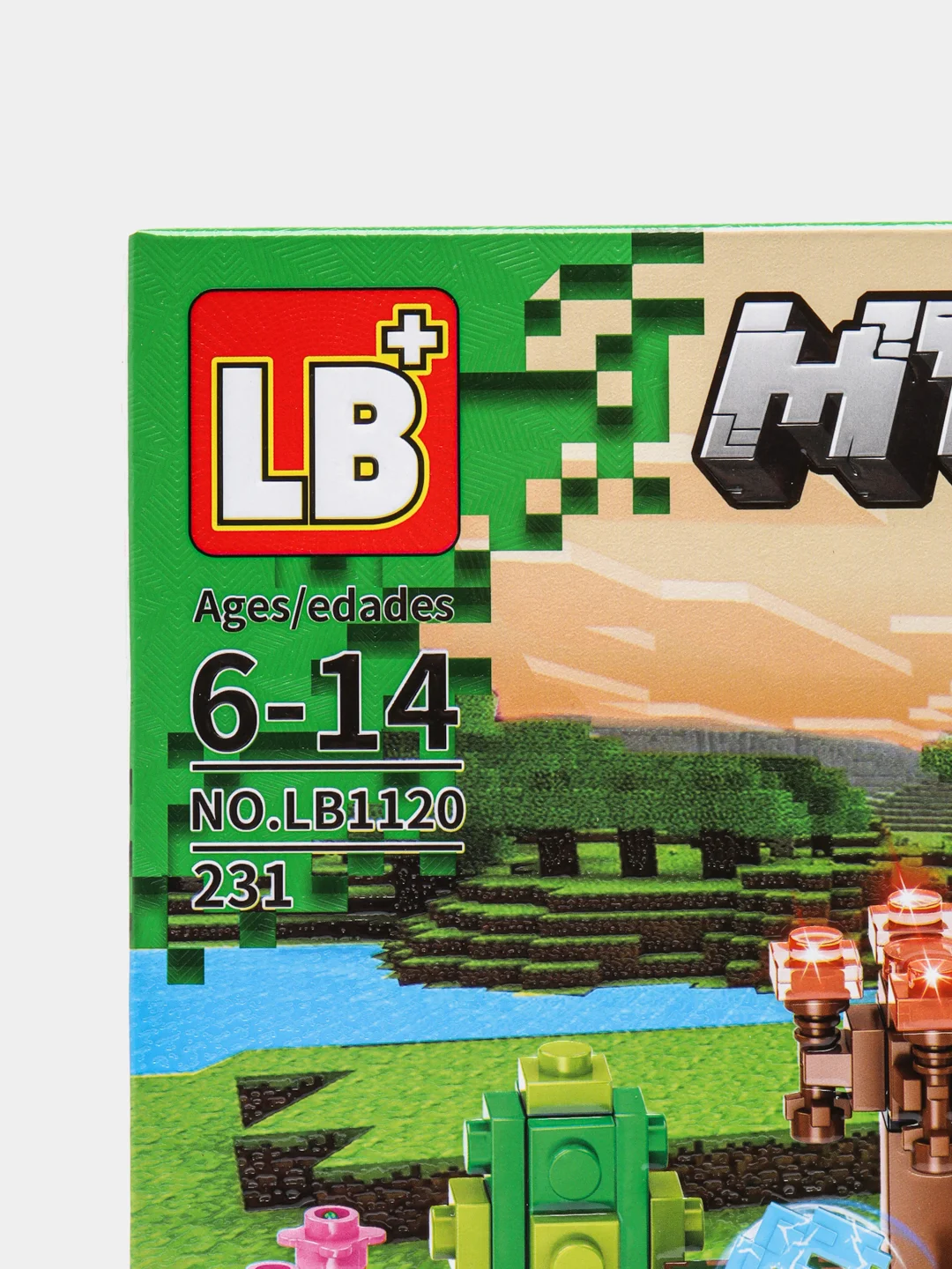 Розовый конструктор My World Орудия, совместимо с лего (LEGO)