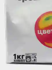 Хороший порошок