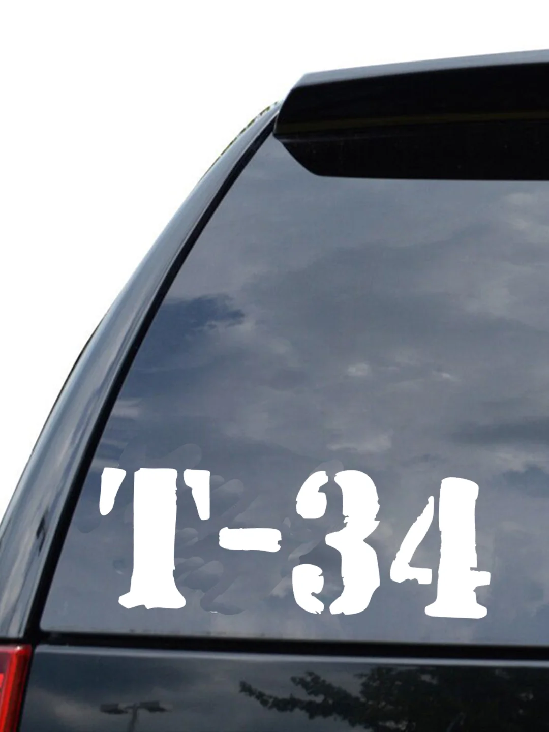 Белый наклейка на авто / машину / стекло "Т-34", 20 х 8 см